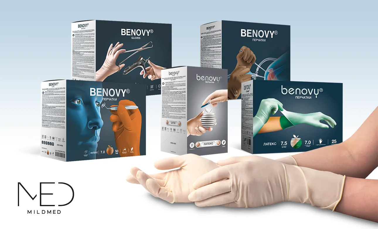 Хирургические перчатки: важный элемент безопасности в медицинской практике